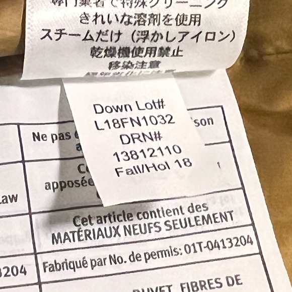 Eddie Bauer Men's 1936 Skyliner Model Down Jacket Sz Tall Medium NWT - Picture 13 of 15